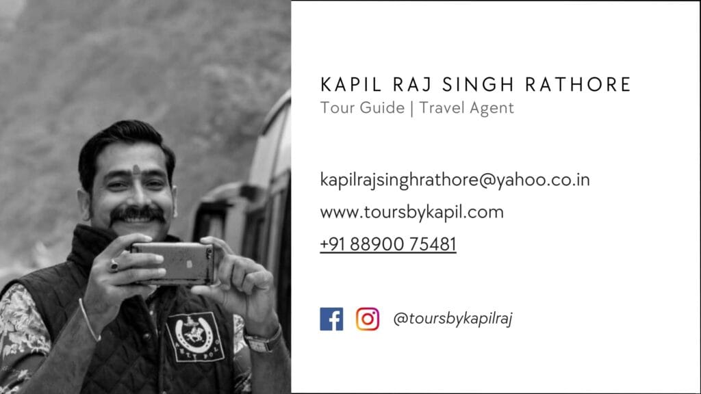 kapil raj singh rathore businesscard